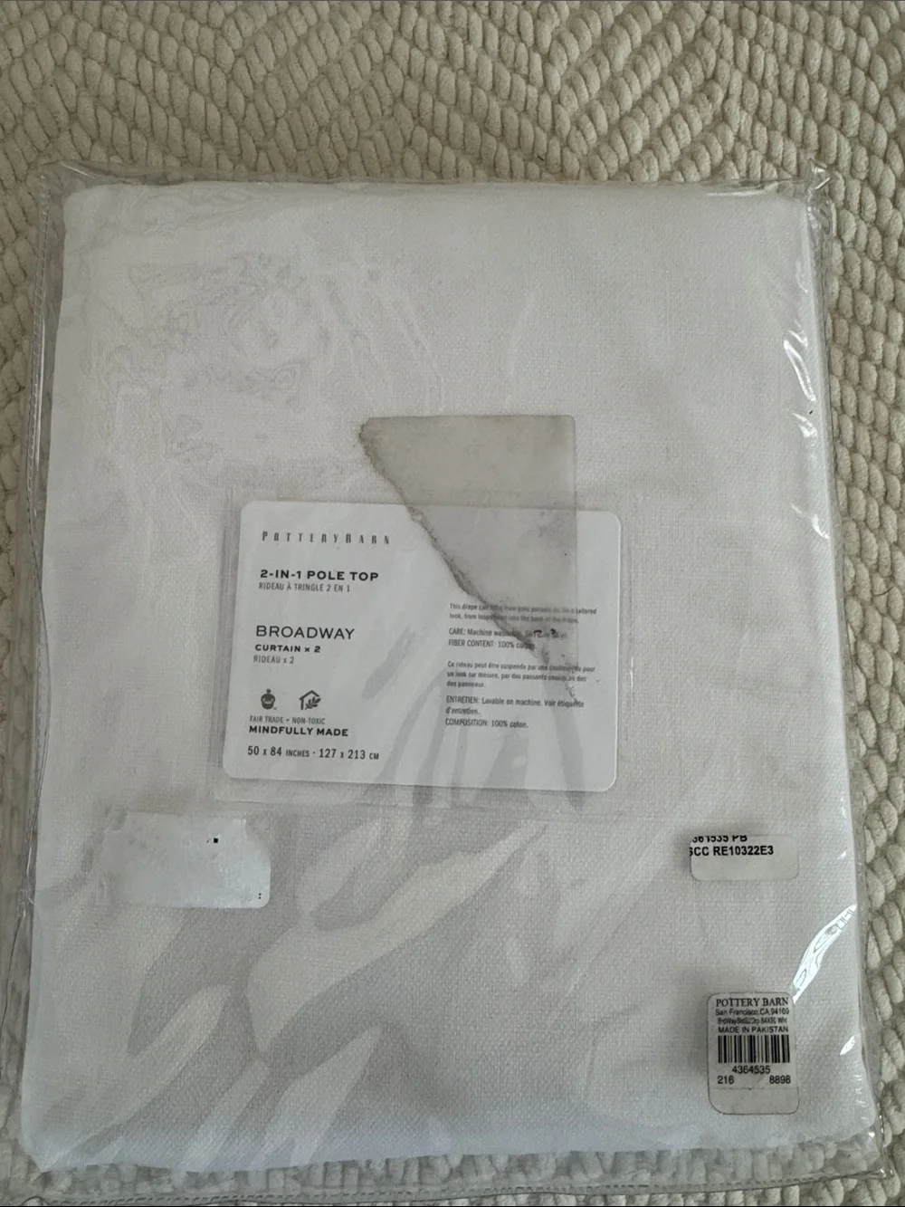 Pottery Barn white curtains. 2 in 1 pole top Broadway 50x84 NWT